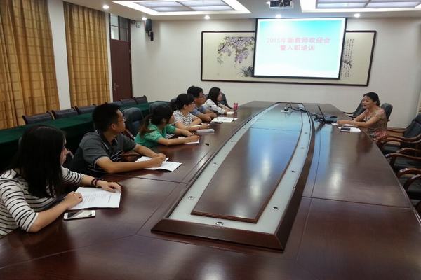 张雪梅老师指导教学文件书写规范