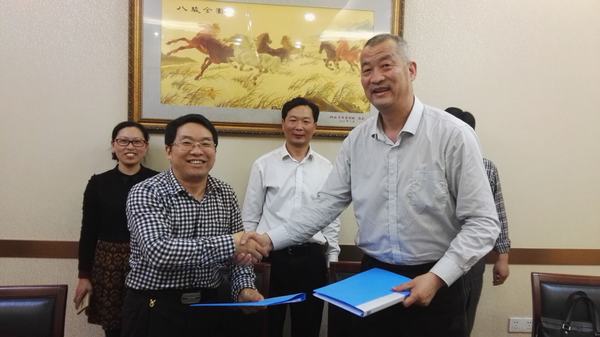 我校与南京理工大学成功签订“专接本”人才培养合作协议2